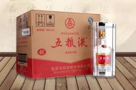 沔城回族镇五粮液回收